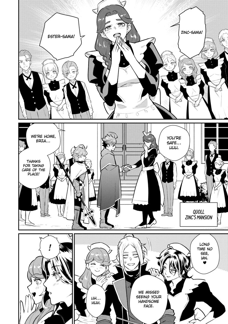 Ochikobore Kuni Wo Deru Jitsuwa Sekai De 4 Hitome No Fuyojutsu Shidatta Kudan Ni Tsuite 59b 7