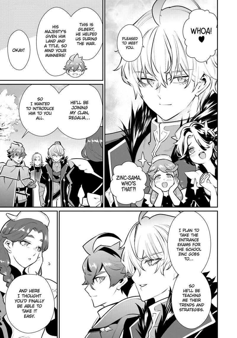 Ochikobore Kuni Wo Deru Jitsuwa Sekai De 4 Hitome No Fuyojutsu Shidatta Kudan Ni Tsuite 59b 8