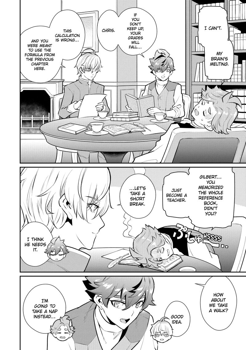 Ochikobore Kuni Wo Deru Jitsuwa Sekai De 4 Hitome No Fuyojutsu Shidatta Kudan Ni Tsuite 59c 5