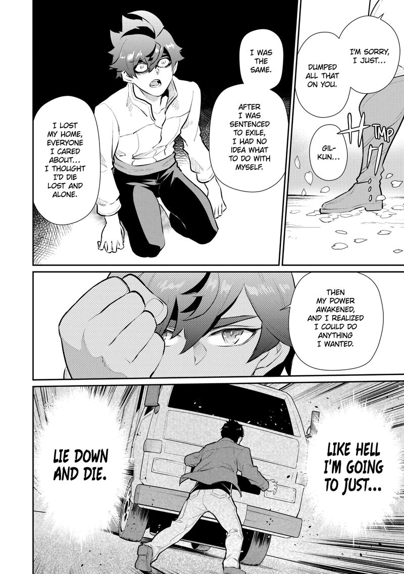 Ochikobore Kuni Wo Deru Jitsuwa Sekai De 4 Hitome No Fuyojutsu Shidatta Kudan Ni Tsuite 59c 7