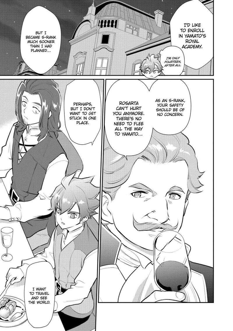 Ochikobore Kuni Wo Deru Jitsuwa Sekai De 4 Hitome No Fuyojutsu Shidatta Kudan Ni Tsuite 6 17
