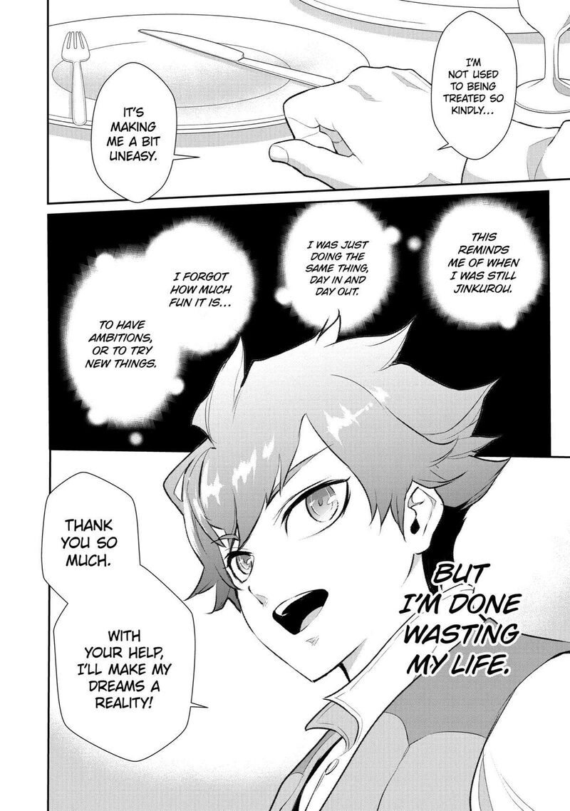 Ochikobore Kuni Wo Deru Jitsuwa Sekai De 4 Hitome No Fuyojutsu Shidatta Kudan Ni Tsuite 6 22