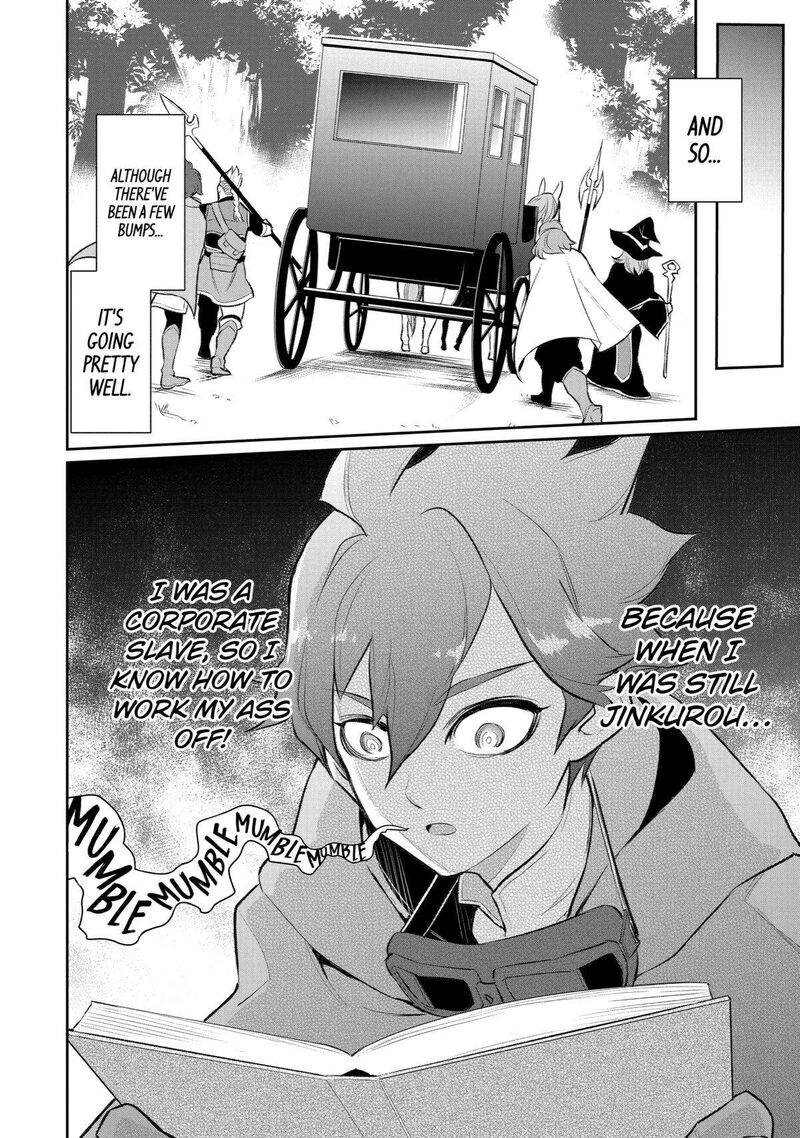 Ochikobore Kuni Wo Deru Jitsuwa Sekai De 4 Hitome No Fuyojutsu Shidatta Kudan Ni Tsuite 6 24