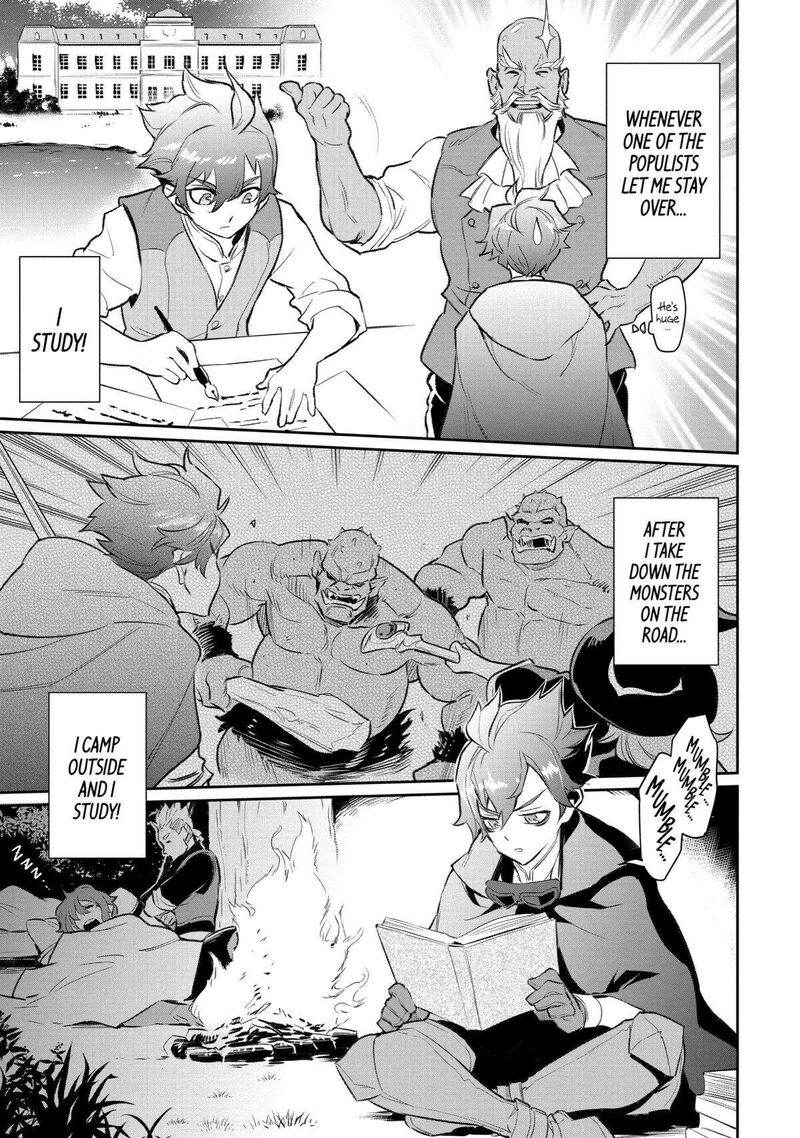 Ochikobore Kuni Wo Deru Jitsuwa Sekai De 4 Hitome No Fuyojutsu Shidatta Kudan Ni Tsuite 6 25