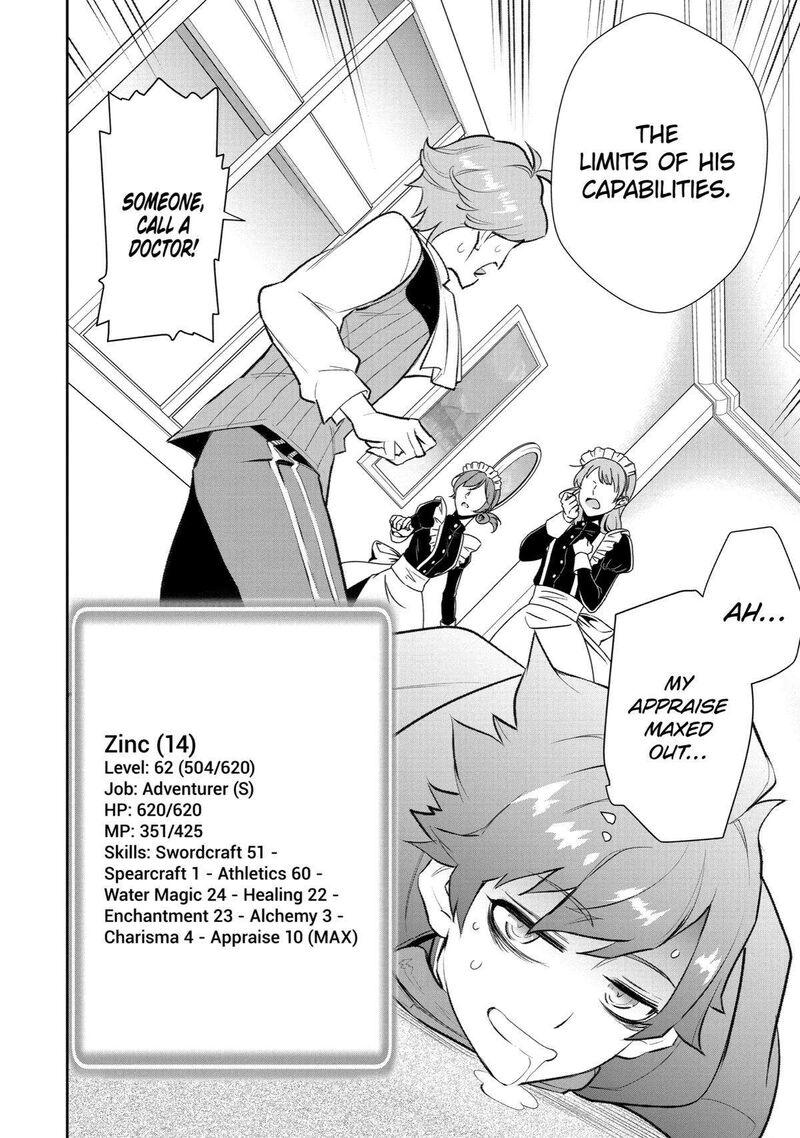 Ochikobore Kuni Wo Deru Jitsuwa Sekai De 4 Hitome No Fuyojutsu Shidatta Kudan Ni Tsuite 6 31
