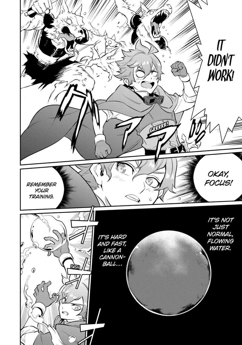 Ochikobore Kuni Wo Deru Jitsuwa Sekai De 4 Hitome No Fuyojutsu Shidatta Kudan Ni Tsuite 6 8