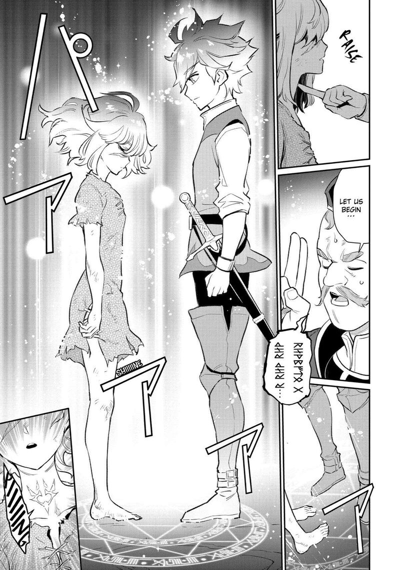Ochikobore Kuni Wo Deru Jitsuwa Sekai De 4 Hitome No Fuyojutsu Shidatta Kudan Ni Tsuite 7 17