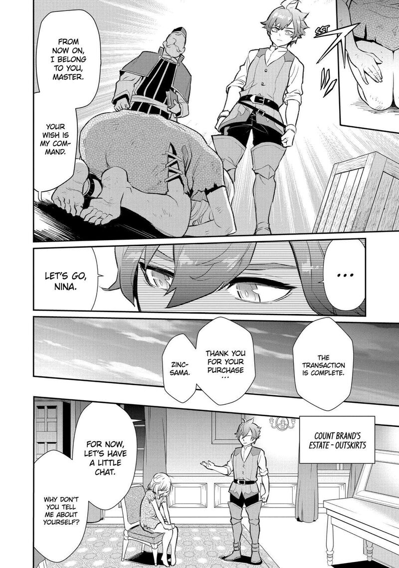 Ochikobore Kuni Wo Deru Jitsuwa Sekai De 4 Hitome No Fuyojutsu Shidatta Kudan Ni Tsuite 7 18