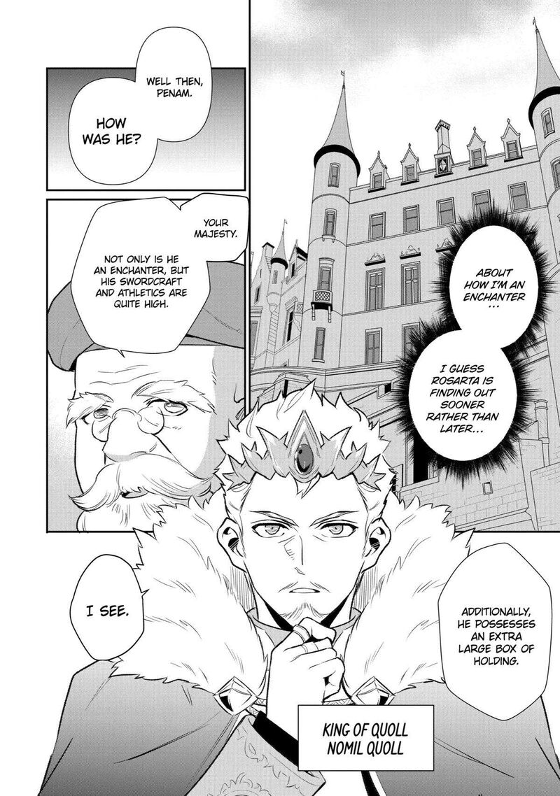 Ochikobore Kuni Wo Deru Jitsuwa Sekai De 4 Hitome No Fuyojutsu Shidatta Kudan Ni Tsuite 7 8