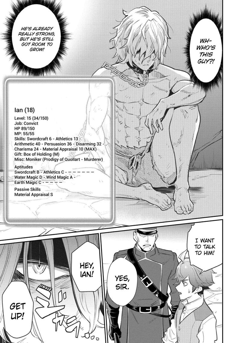 Ochikobore Kuni Wo Deru Jitsuwa Sekai De 4 Hitome No Fuyojutsu Shidatta Kudan Ni Tsuite 8 21