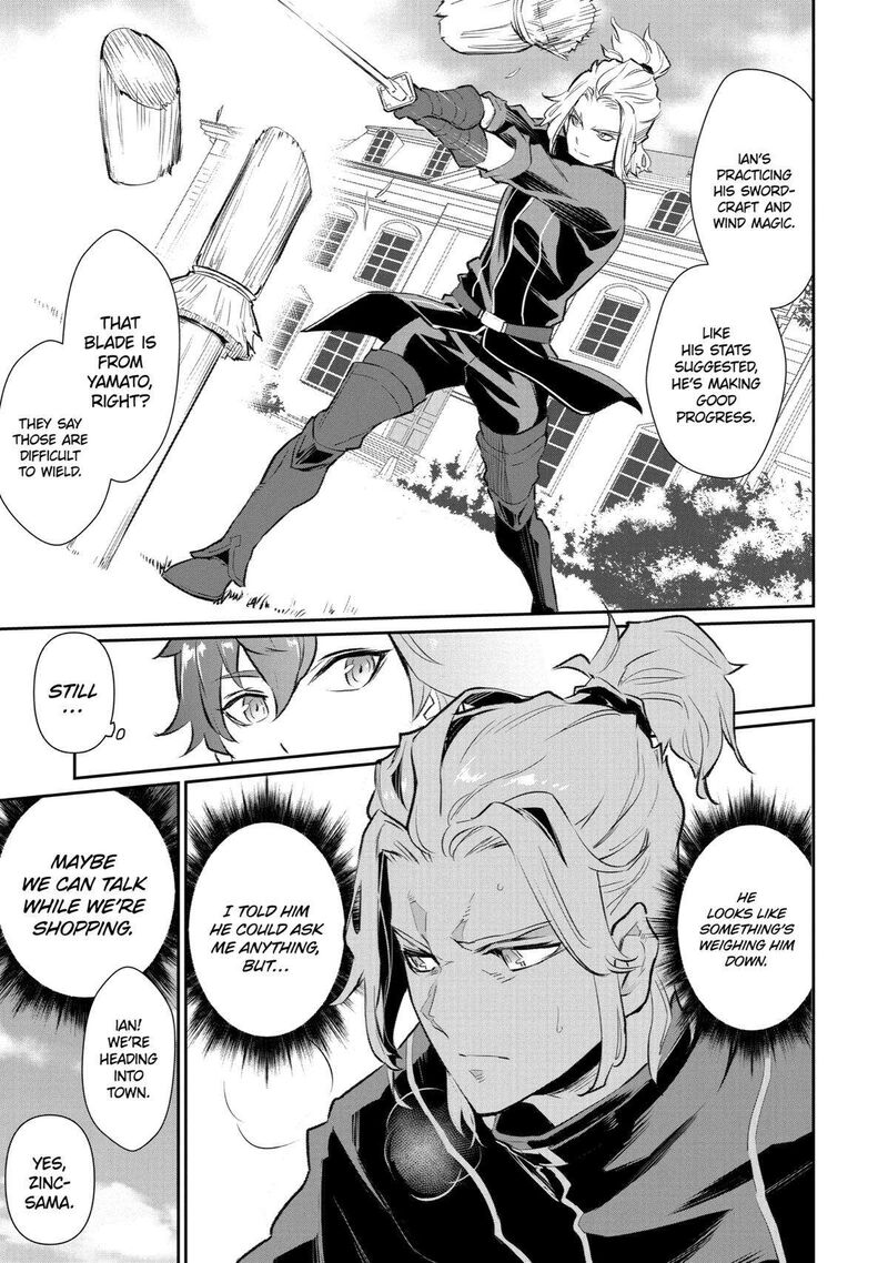 Ochikobore Kuni Wo Deru Jitsuwa Sekai De 4 Hitome No Fuyojutsu Shidatta Kudan Ni Tsuite 8 27