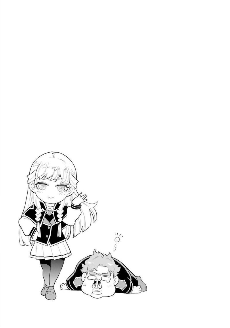 Ochikobore Kuni Wo Deru Jitsuwa Sekai De 4 Hitome No Fuyojutsu Shidatta Kudan Ni Tsuite 8 29
