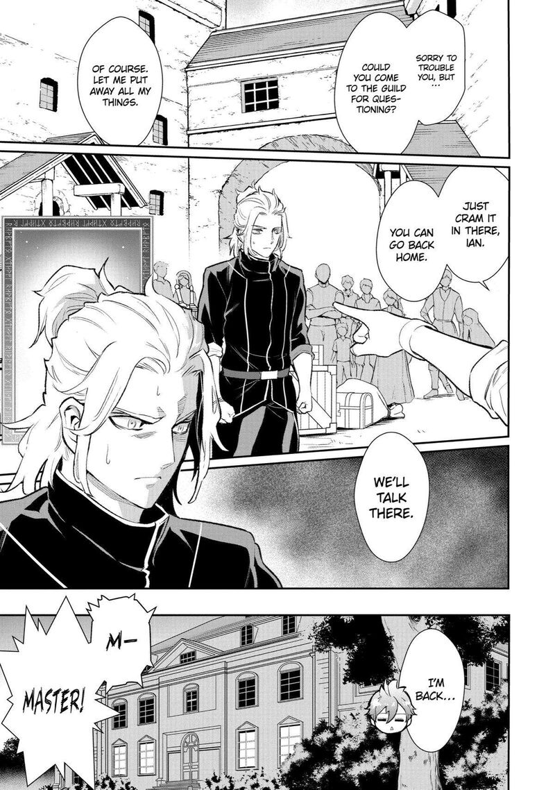 Ochikobore Kuni Wo Deru Jitsuwa Sekai De 4 Hitome No Fuyojutsu Shidatta Kudan Ni Tsuite 9 11