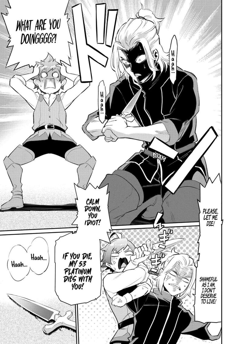 Ochikobore Kuni Wo Deru Jitsuwa Sekai De 4 Hitome No Fuyojutsu Shidatta Kudan Ni Tsuite 9 13