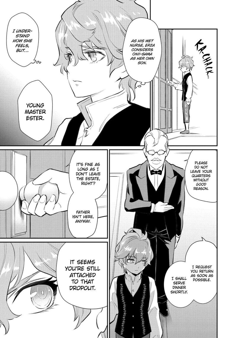 Ochikobore Kuni Wo Deru Jitsuwa Sekai De 4 Hitome No Fuyojutsu Shidatta Kudan Ni Tsuite 9 19