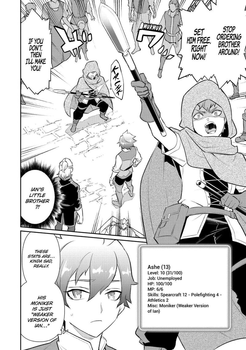 Ochikobore Kuni Wo Deru Jitsuwa Sekai De 4 Hitome No Fuyojutsu Shidatta Kudan Ni Tsuite 9 2