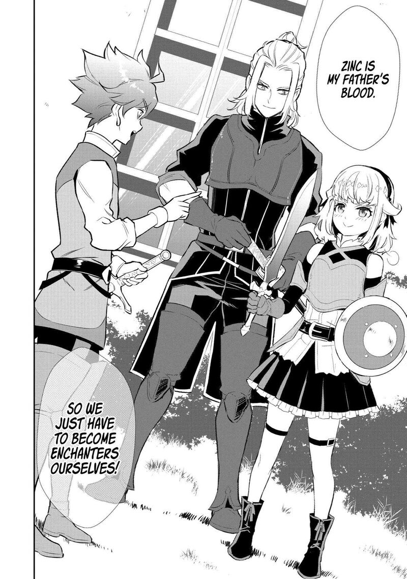 Ochikobore Kuni Wo Deru Jitsuwa Sekai De 4 Hitome No Fuyojutsu Shidatta Kudan Ni Tsuite 9 29