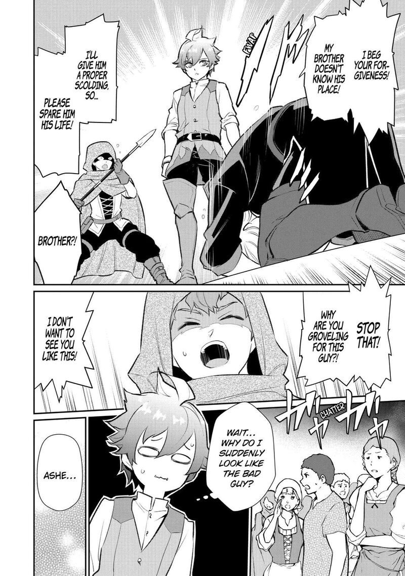 Ochikobore Kuni Wo Deru Jitsuwa Sekai De 4 Hitome No Fuyojutsu Shidatta Kudan Ni Tsuite 9 4