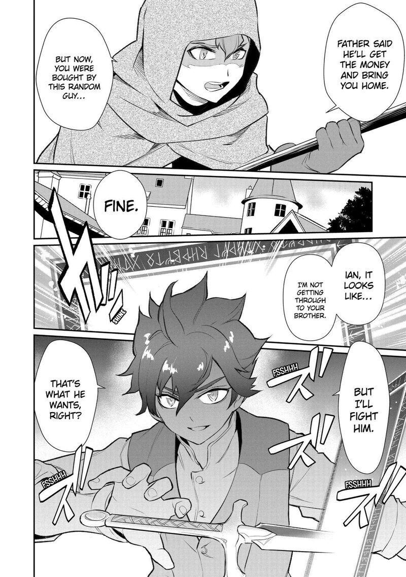 Ochikobore Kuni Wo Deru Jitsuwa Sekai De 4 Hitome No Fuyojutsu Shidatta Kudan Ni Tsuite 9 6
