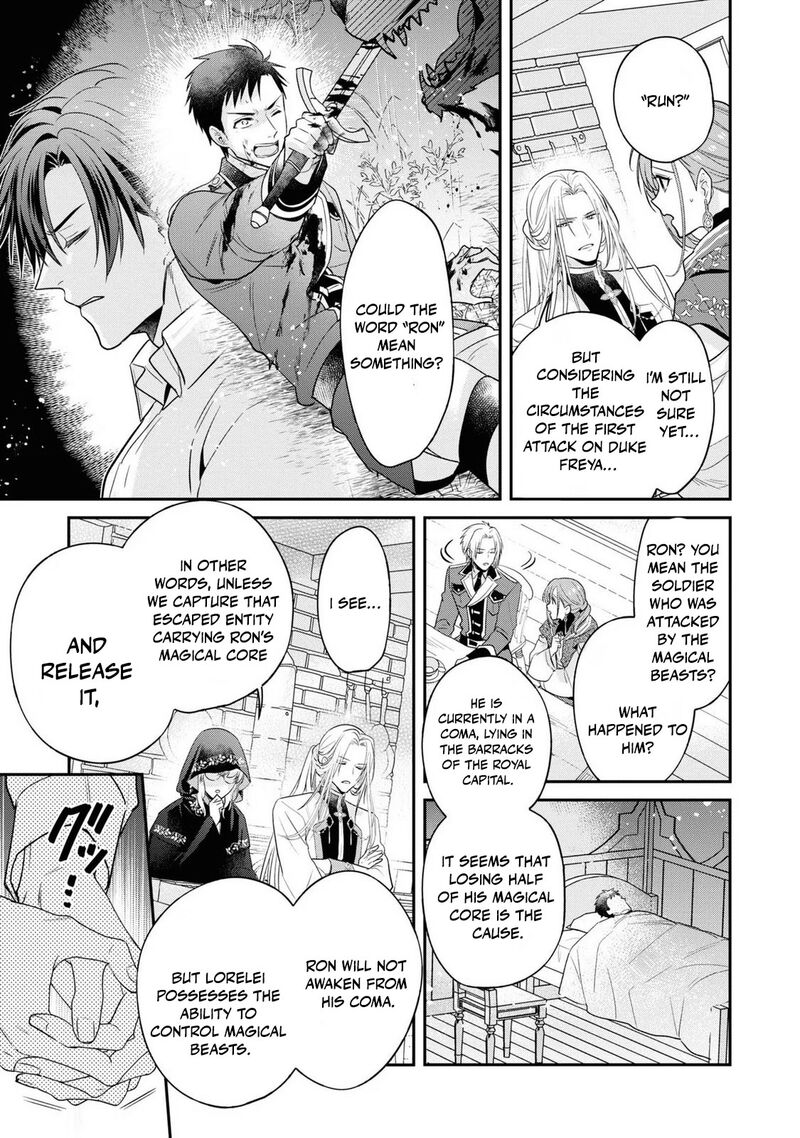 Ochikobore Shiro Madoushi Cecil Wa Taishougai No Hazu Deshita 11 10