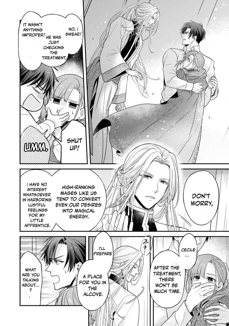 Ochikobore Shiro Madoushi Cecil Wa Taishougai No Hazu Deshita 11 17