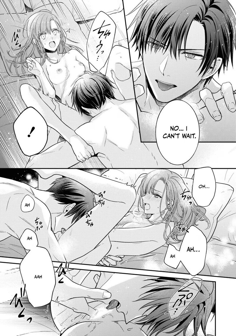 Ochikobore Shiro Madoushi Cecil Wa Taishougai No Hazu Deshita 11 35