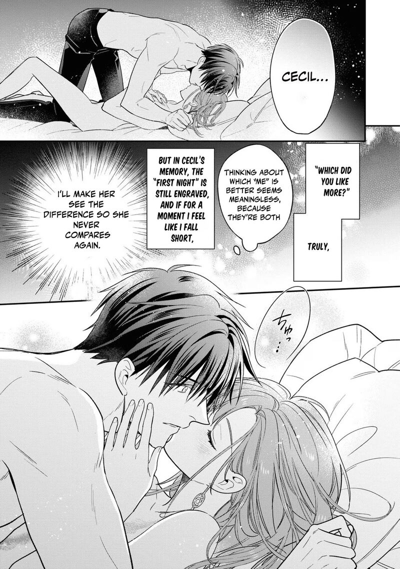 Ochikobore Shiro Madoushi Cecil Wa Taishougai No Hazu Deshita 11 37