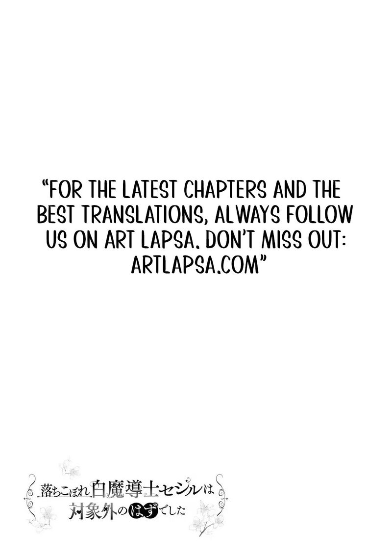 Ochikobore Shiro Madoushi Cecil Wa Taishougai No Hazu Deshita 11 45