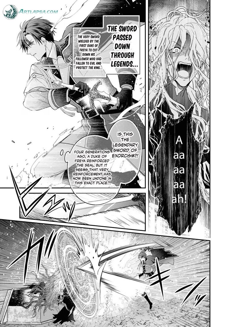 Ochikobore Shiro Madoushi Cecil Wa Taishougai No Hazu Deshita 12 21