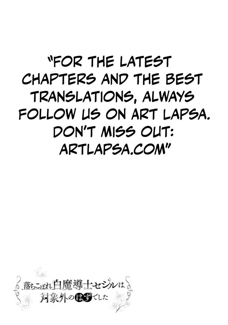 Ochikobore Shiro Madoushi Cecil Wa Taishougai No Hazu Deshita 12 27