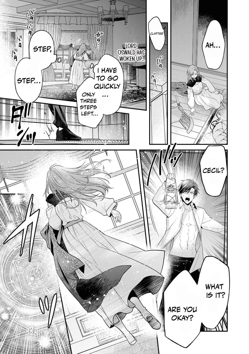 Ochikobore Shiro Madoushi Cecil Wa Taishougai No Hazu Deshita 12 5