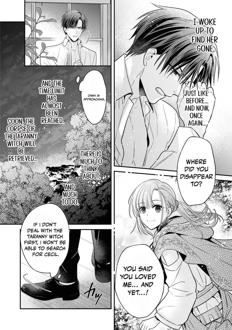 Ochikobore Shiro Madoushi Cecil Wa Taishougai No Hazu Deshita 12 8