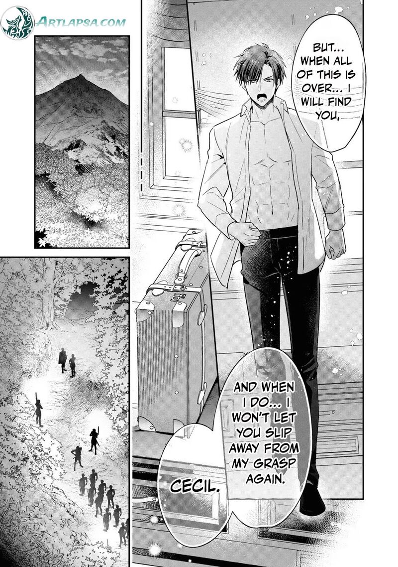 Ochikobore Shiro Madoushi Cecil Wa Taishougai No Hazu Deshita 12 9