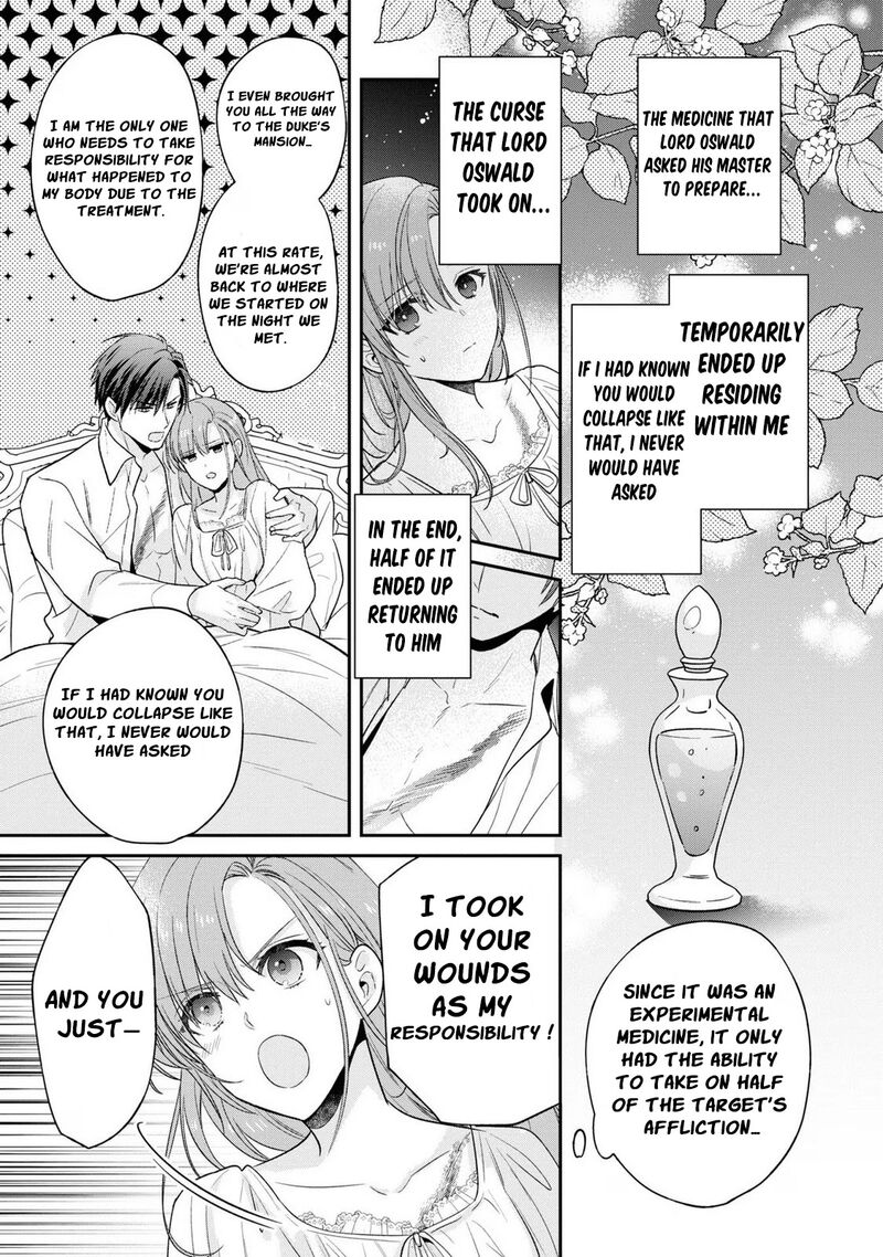 Ochikobore Shiro Madoushi Cecil Wa Taishougai No Hazu Deshita 13 24