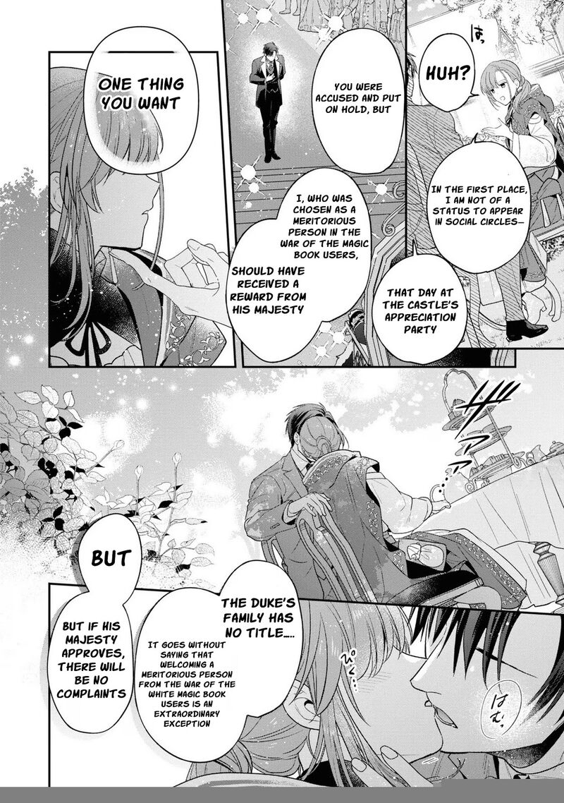 Ochikobore Shiro Madoushi Cecil Wa Taishougai No Hazu Deshita 13 29