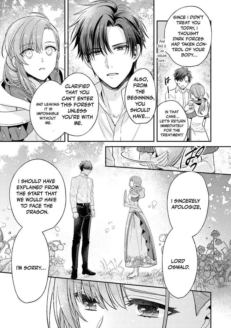 Ochikobore Shiro Madoushi Cecil Wa Taishougai No Hazu Deshita 15 24