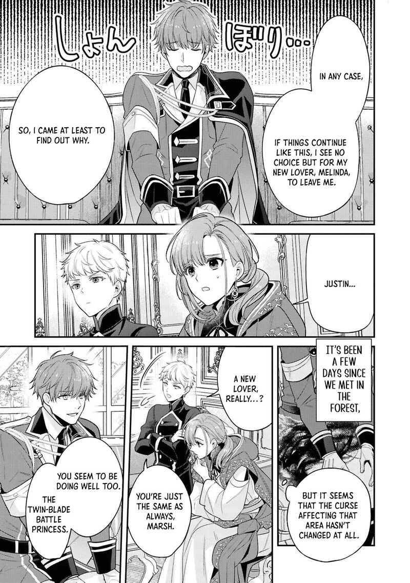 Ochikobore Shiro Madoushi Cecil Wa Taishougai No Hazu Deshita 16 17