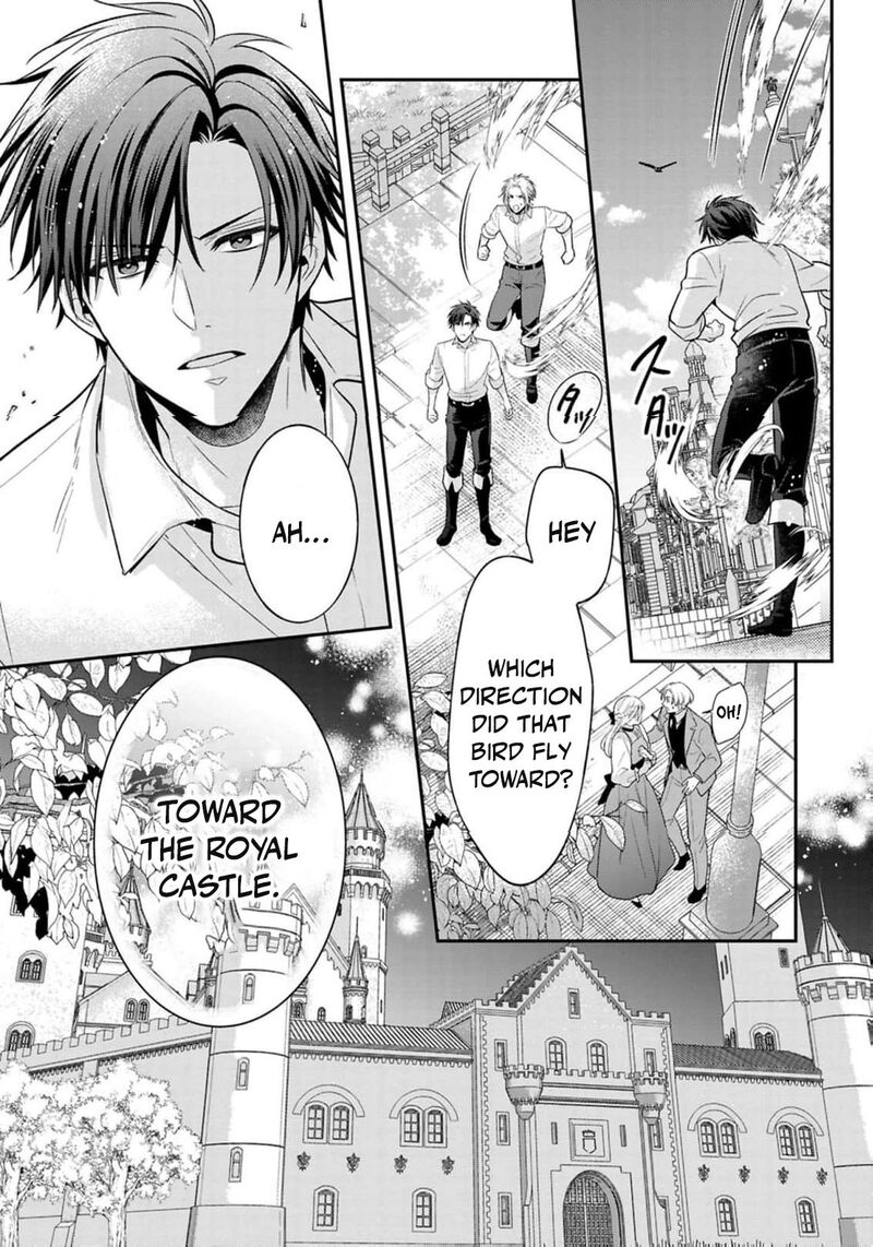 Ochikobore Shiro Madoushi Cecil Wa Taishougai No Hazu Deshita 18 12