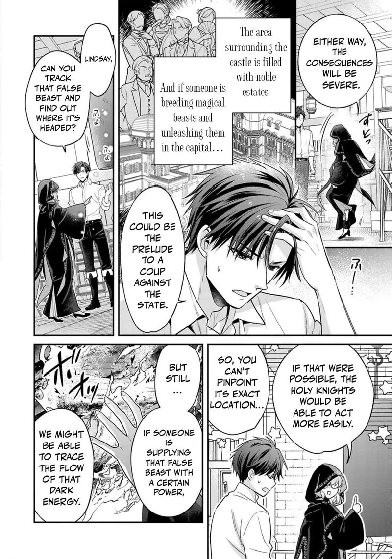 Ochikobore Shiro Madoushi Cecil Wa Taishougai No Hazu Deshita 18 17