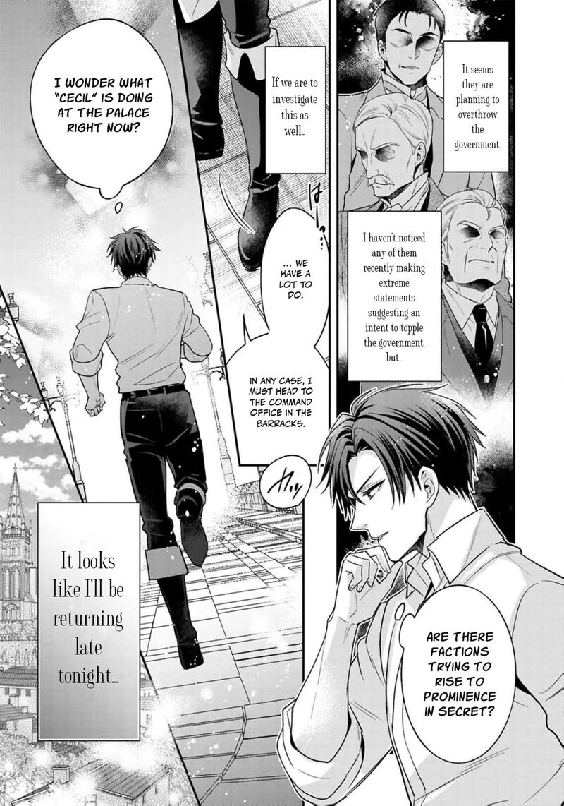 Ochikobore Shiro Madoushi Cecil Wa Taishougai No Hazu Deshita 18 20