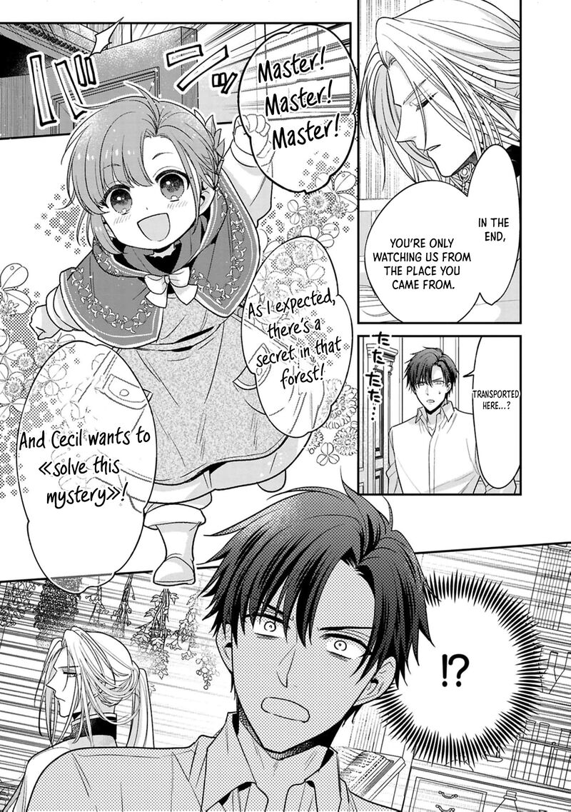 Ochikobore Shiro Madoushi Cecil Wa Taishougai No Hazu Deshita 19 10