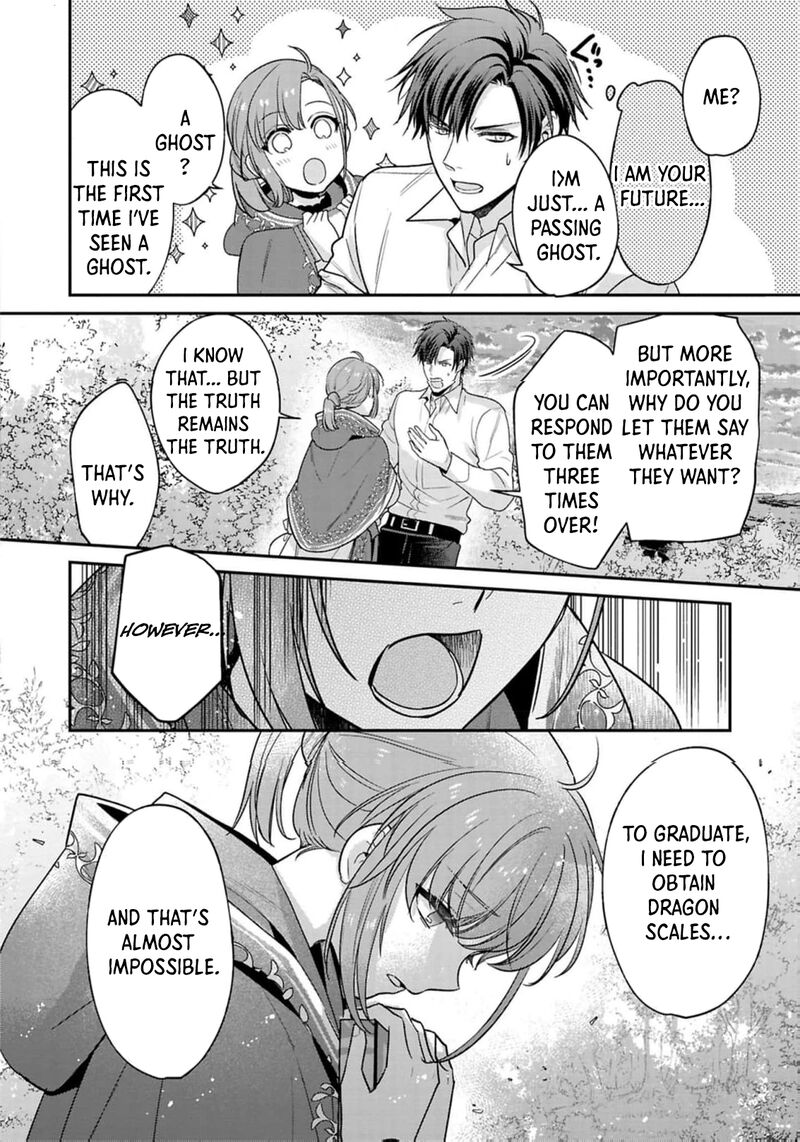 Ochikobore Shiro Madoushi Cecil Wa Taishougai No Hazu Deshita 19 27