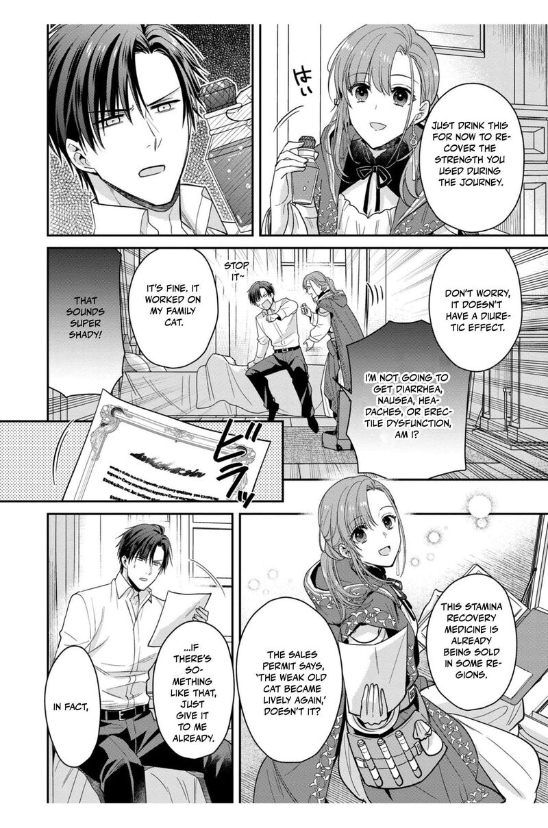 Ochikobore Shiro Madoushi Cecil Wa Taishougai No Hazu Deshita 2 24