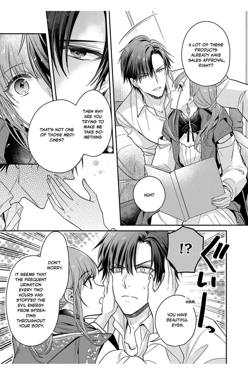 Ochikobore Shiro Madoushi Cecil Wa Taishougai No Hazu Deshita 2 25