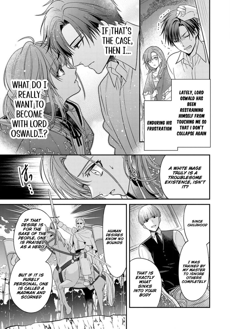 Ochikobore Shiro Madoushi Cecil Wa Taishougai No Hazu Deshita 20 11