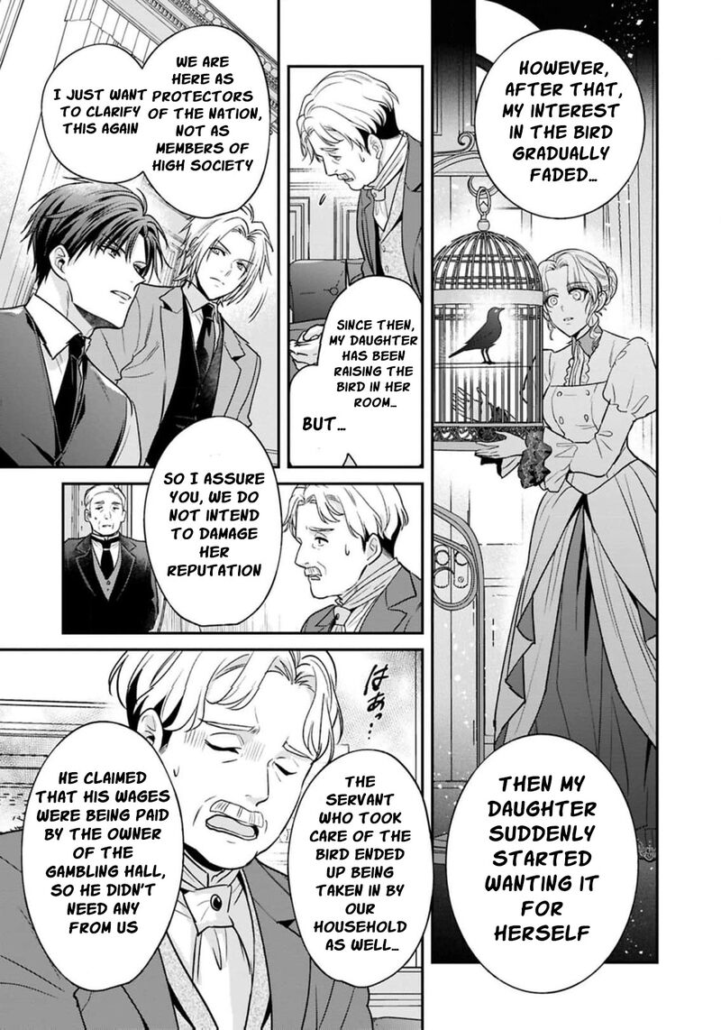 Ochikobore Shiro Madoushi Cecil Wa Taishougai No Hazu Deshita 21 10