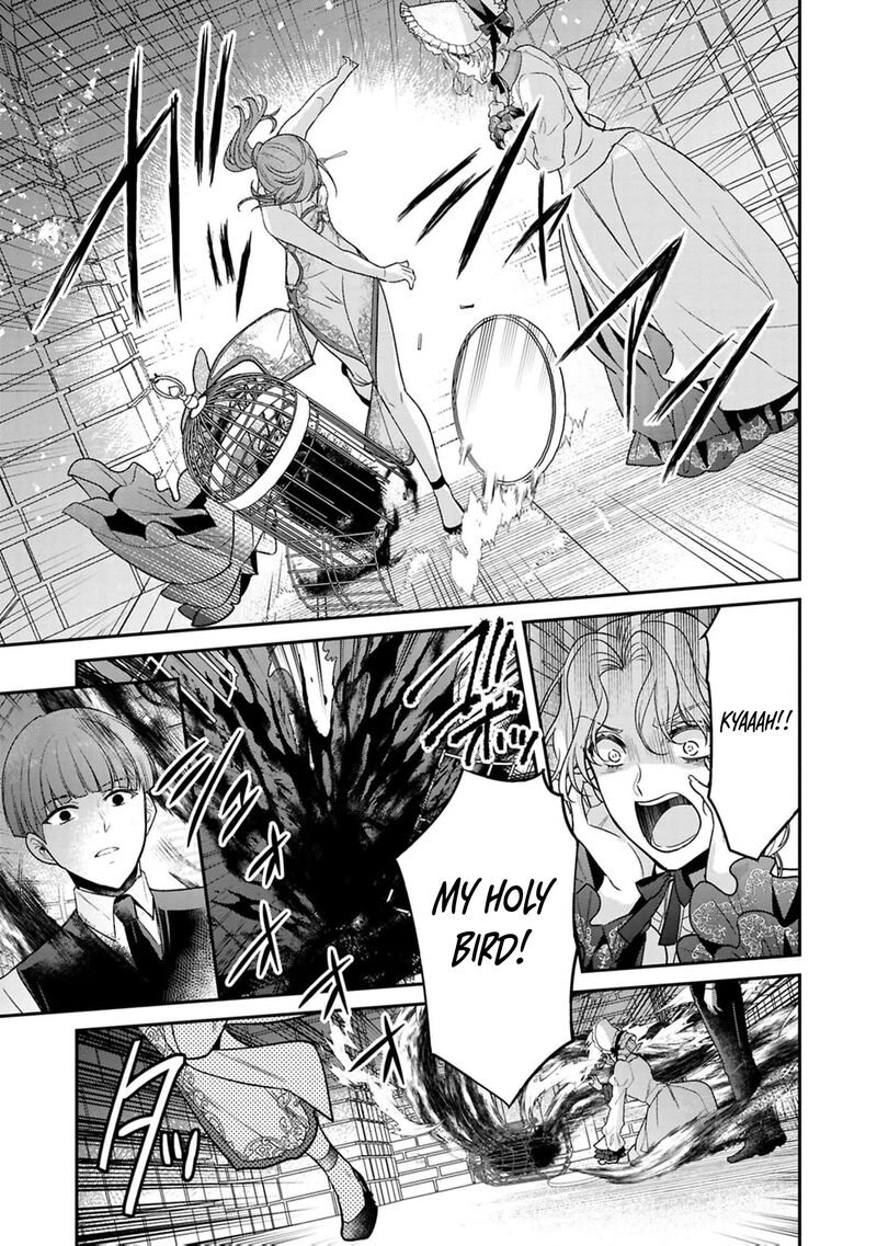 Ochikobore Shiro Madoushi Cecil Wa Taishougai No Hazu Deshita 22 10