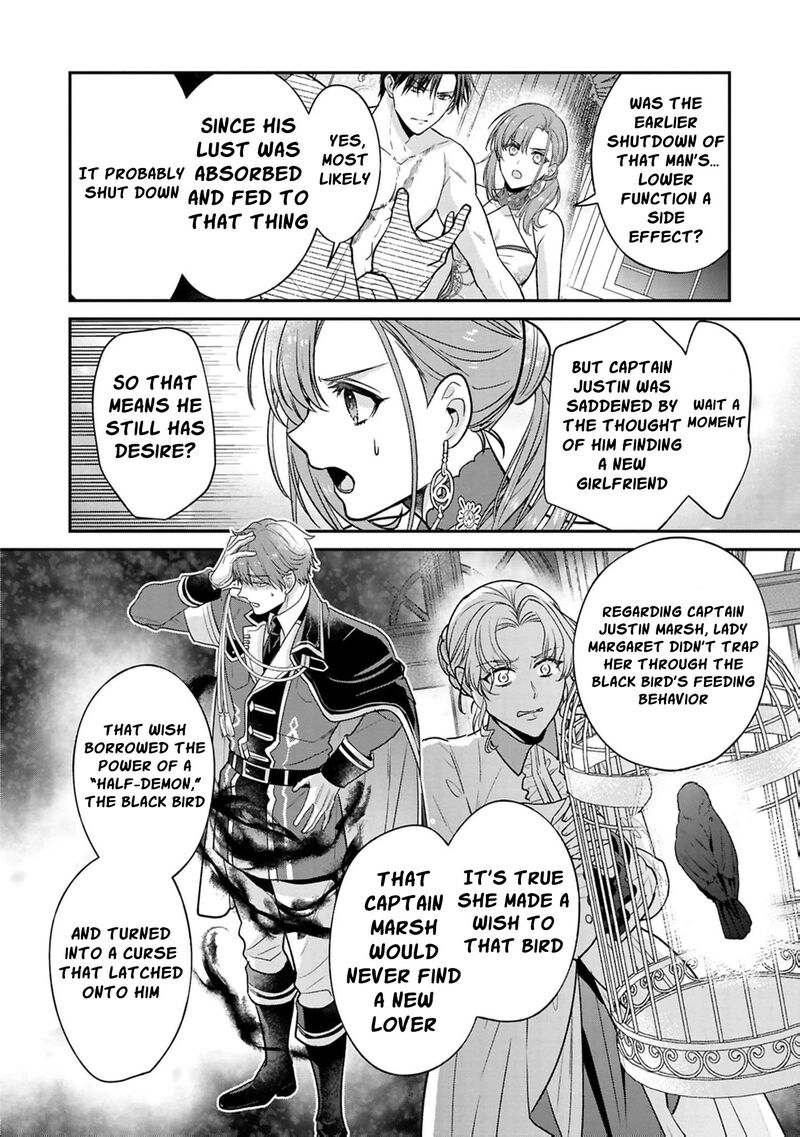 Ochikobore Shiro Madoushi Cecil Wa Taishougai No Hazu Deshita 22 27