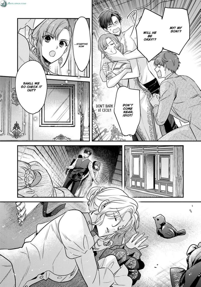 Ochikobore Shiro Madoushi Cecil Wa Taishougai No Hazu Deshita 23 10