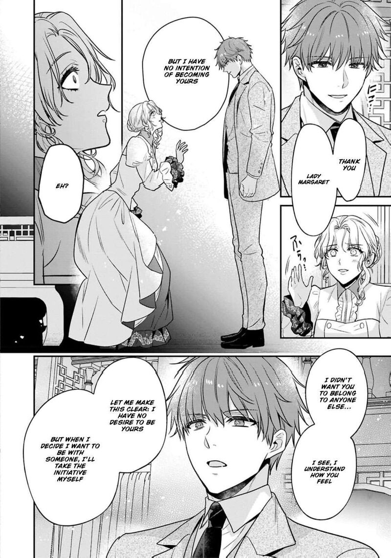 Ochikobore Shiro Madoushi Cecil Wa Taishougai No Hazu Deshita 23 16